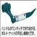 Tuýp đuôi chuột 1719 mm thân gập Supertool -  RND1719 