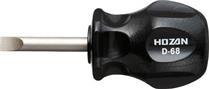 Tuốc nơ vít thân ngắn 2 cạnh cỡ 6x35mm Hozan - D-68 
