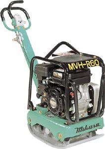 Máy đầm rung chạy xăng Mikasa -  MVH-R60A 