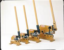 Dụng cụ cắt tôn 7 mm bằng tay Ehoma -  P-4 