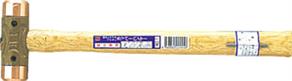 Búa đồng OH - CO-40CO-40