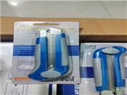 Dao rọc giấy CMart A0007